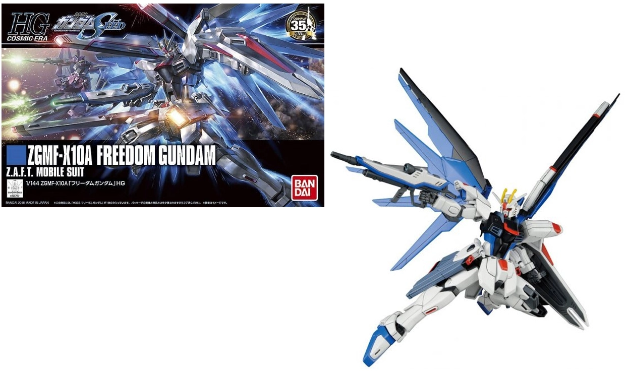 1/144 hgce freedom gundam