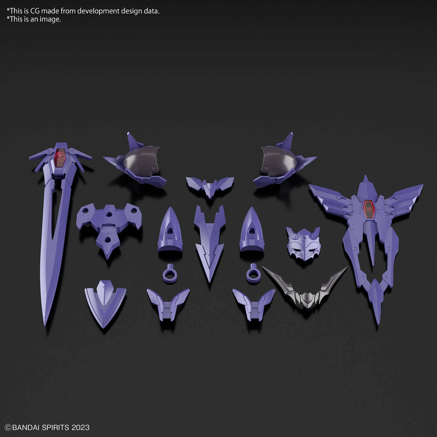 30mf - class up armor (rosan holy knight) - model kit