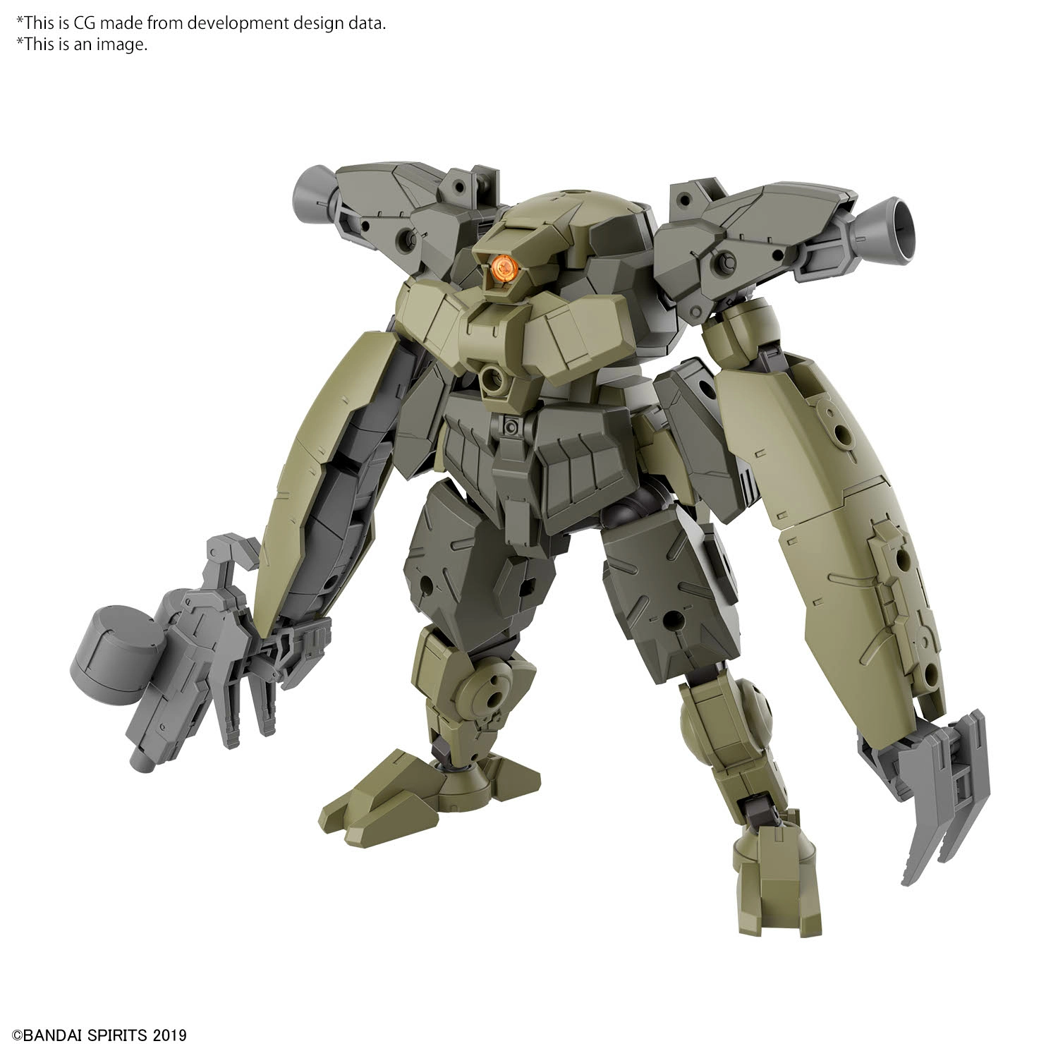 30mm 1/144 bexm-29 gardonova green