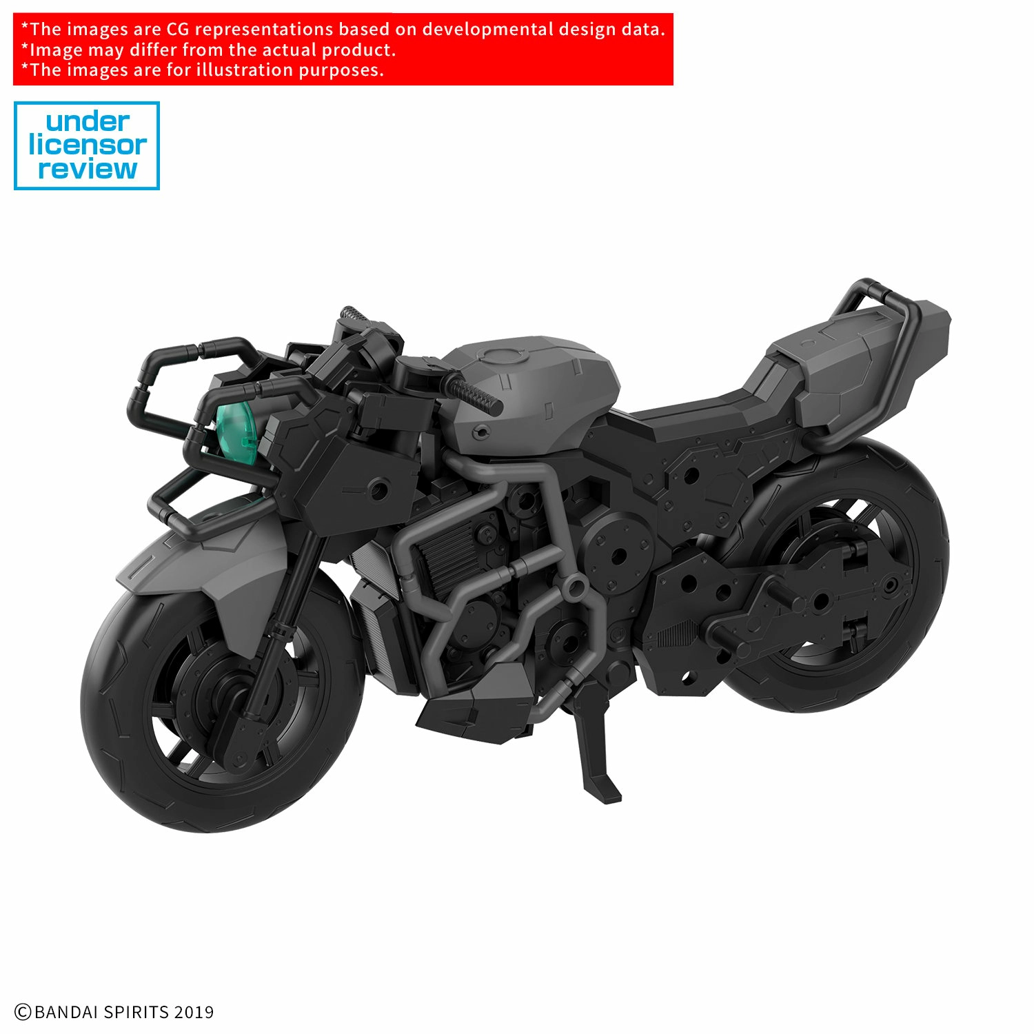 30mm - 1/144 extended armament vehicule (boost wild bike) - model kit