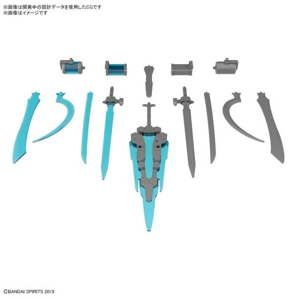 30mm - customize weapons (energy weapon) - model kit