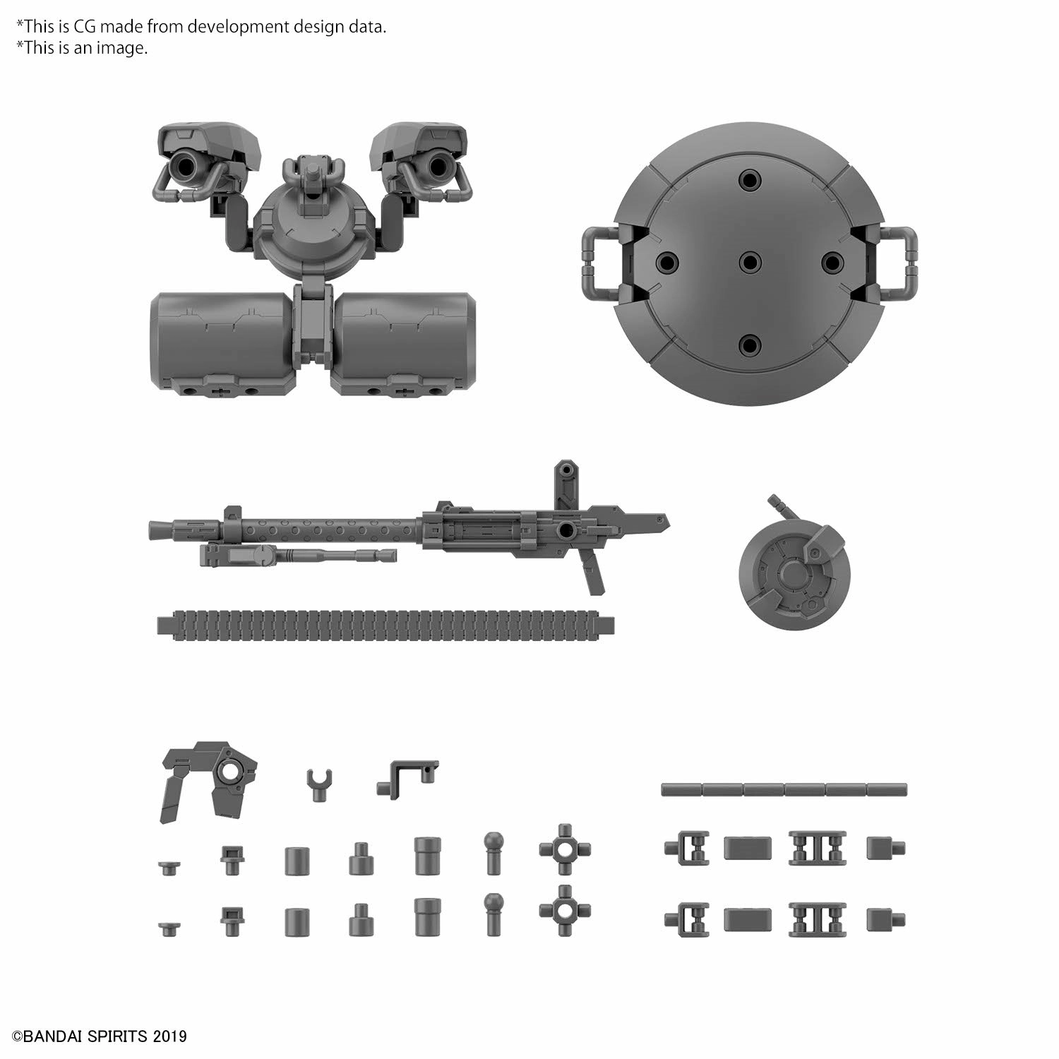 30mm - customize weapons (heavy weapon 2) - model kit