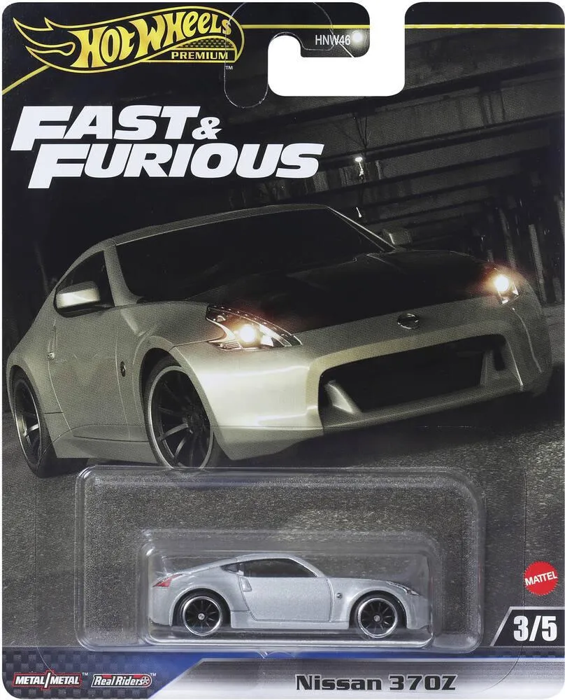FAST AND FURIOUS -  PREMIUM