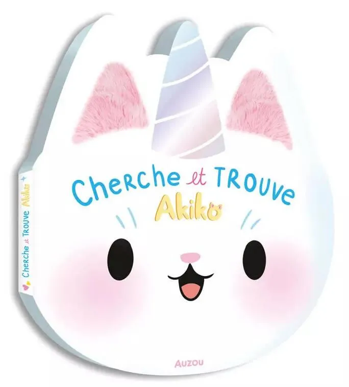 LA MUSIQUE CLASSIQUE AVEC P'TIT LOUP