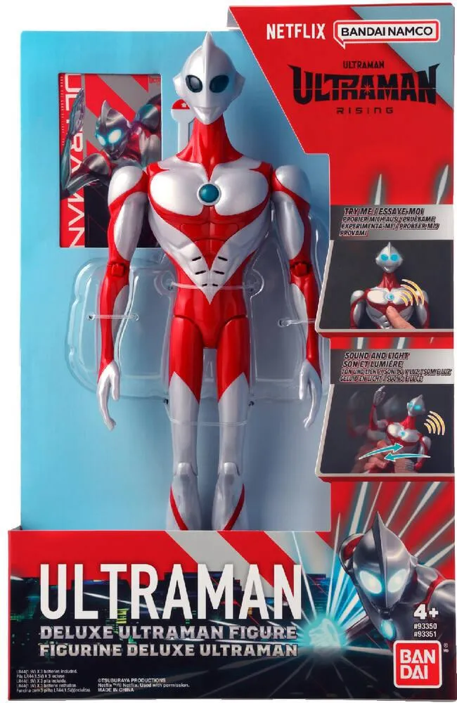 ULTRAMAN RISING - FIGURINE DELUXE 30 CM