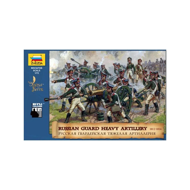 Artillerie russe, guerres napoléoniennes. ZVEZDA 8045