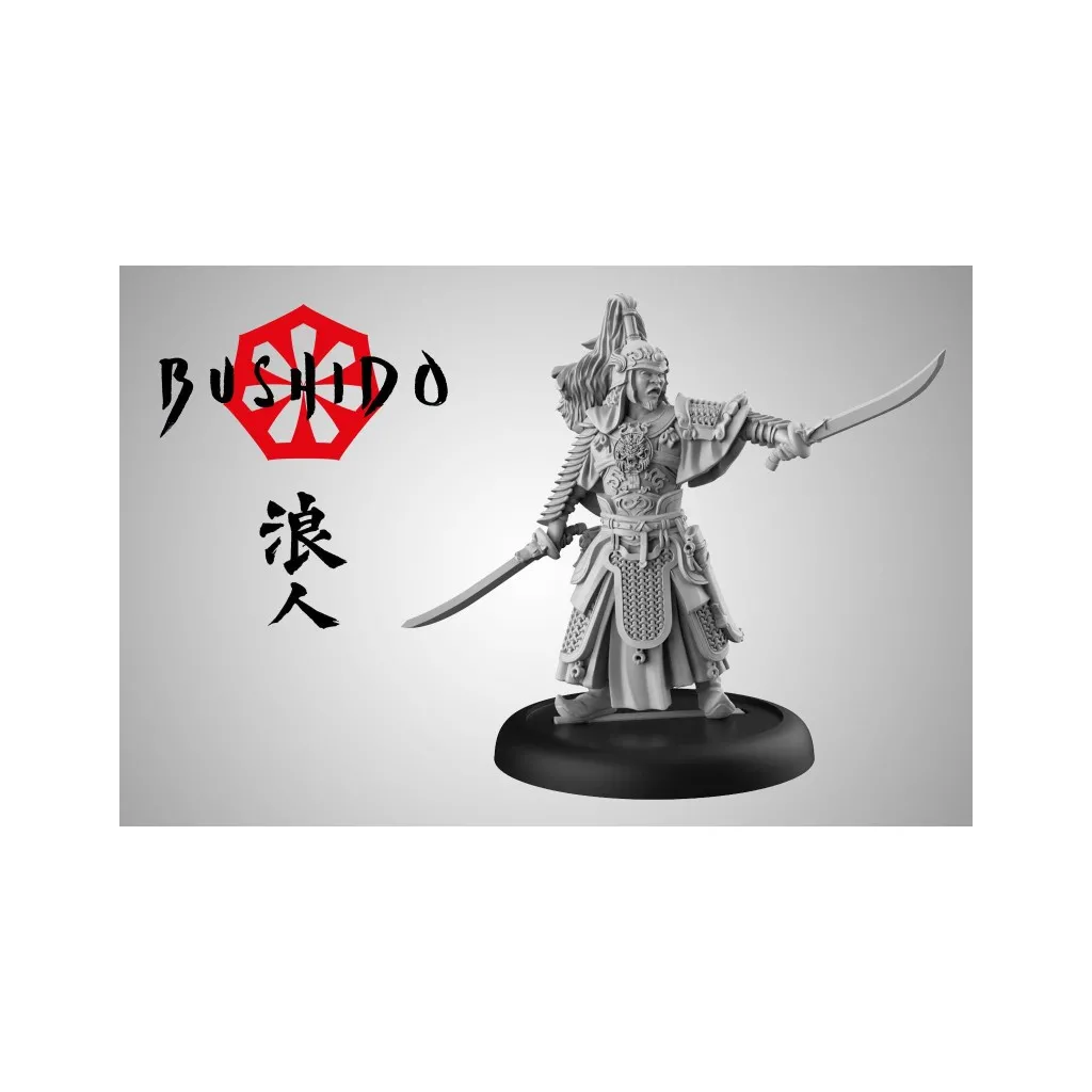 Bushido - Ronins - Général Wu Shuo