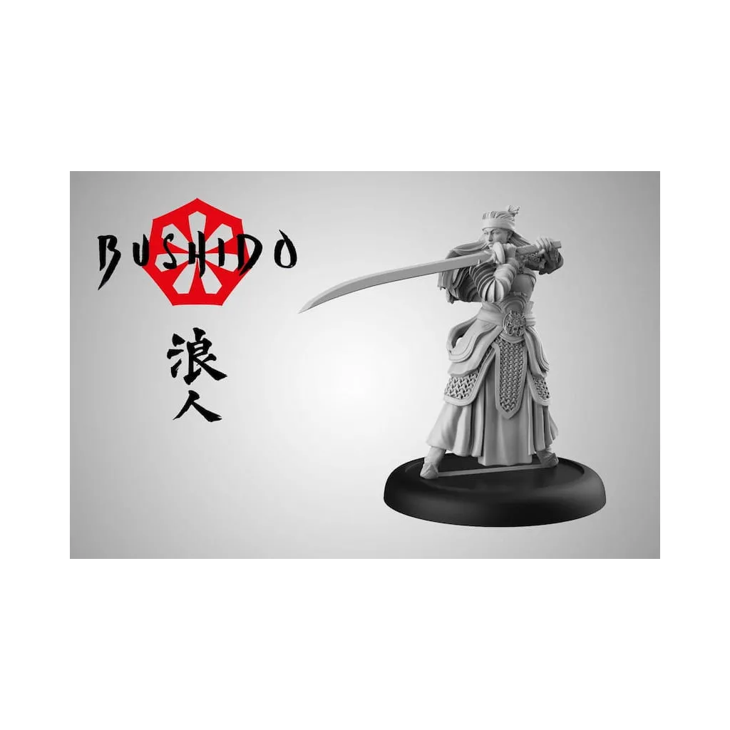 Bushido - Ronins - Zhongwei