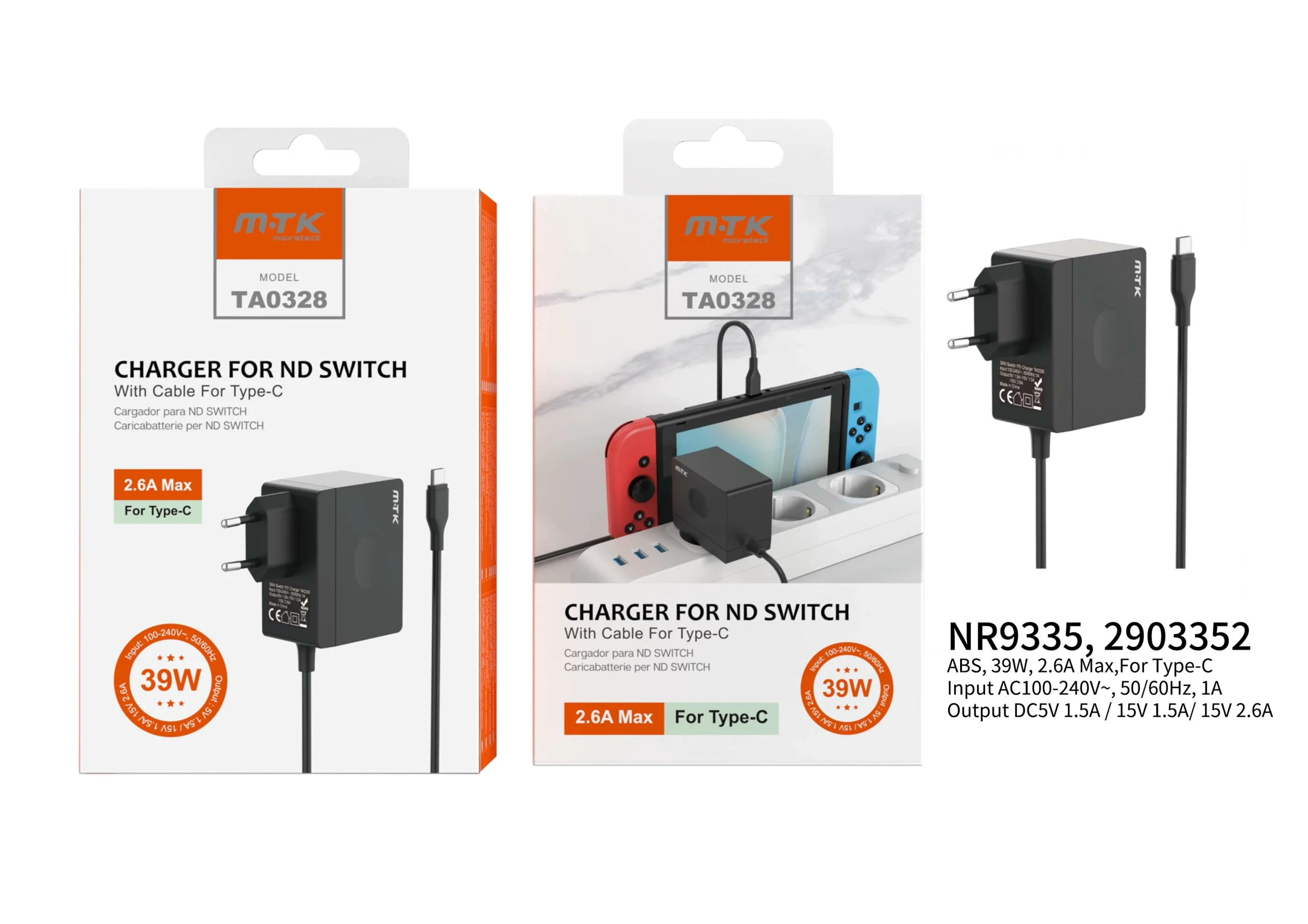 Chargeur secteur 2,6a pour le dock nintendo switch et consoles, noir