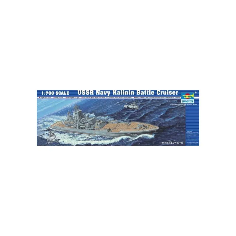 Croiseur soviétique Kalinine. TRUMPETER 05709
