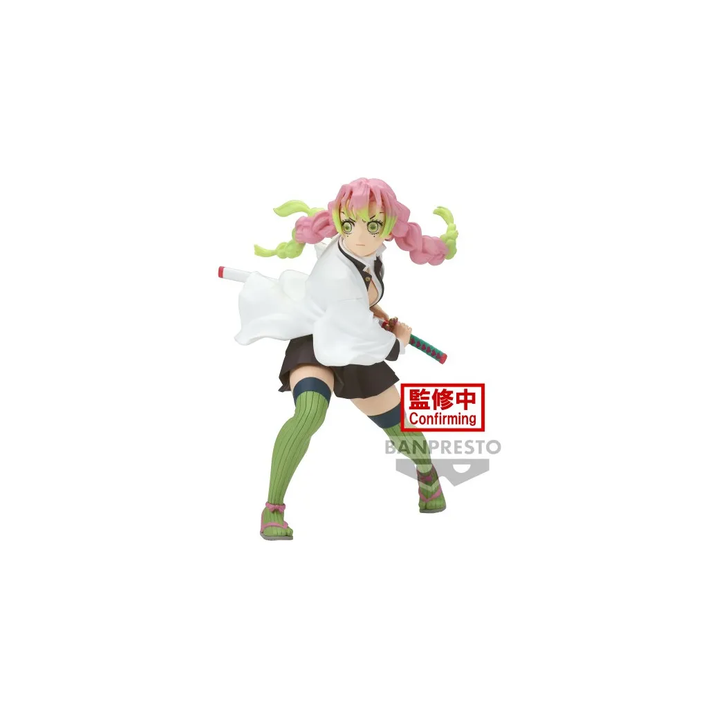 Demon Slayer - Figurine Vibration Stars Mitsuri Kanroji