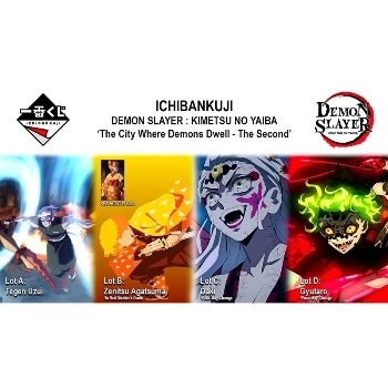 Ds - ichiban kuji 2 demon slayer