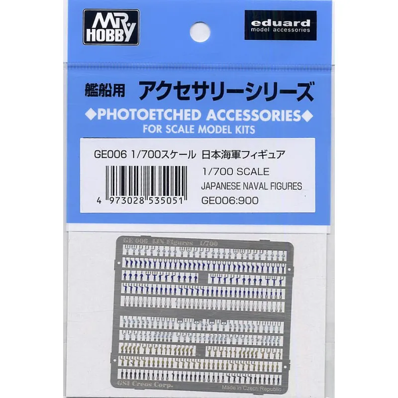 Figurines navales japonaises. MR HOBBY GE006
