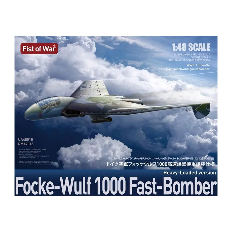 Focke-Wulf 1000 bombardier rapide. MODEL COLLECT UA48010