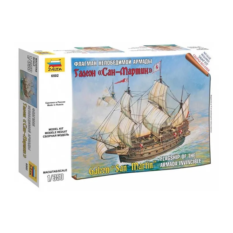 Galion de San Martín. ZVEZDA 6502