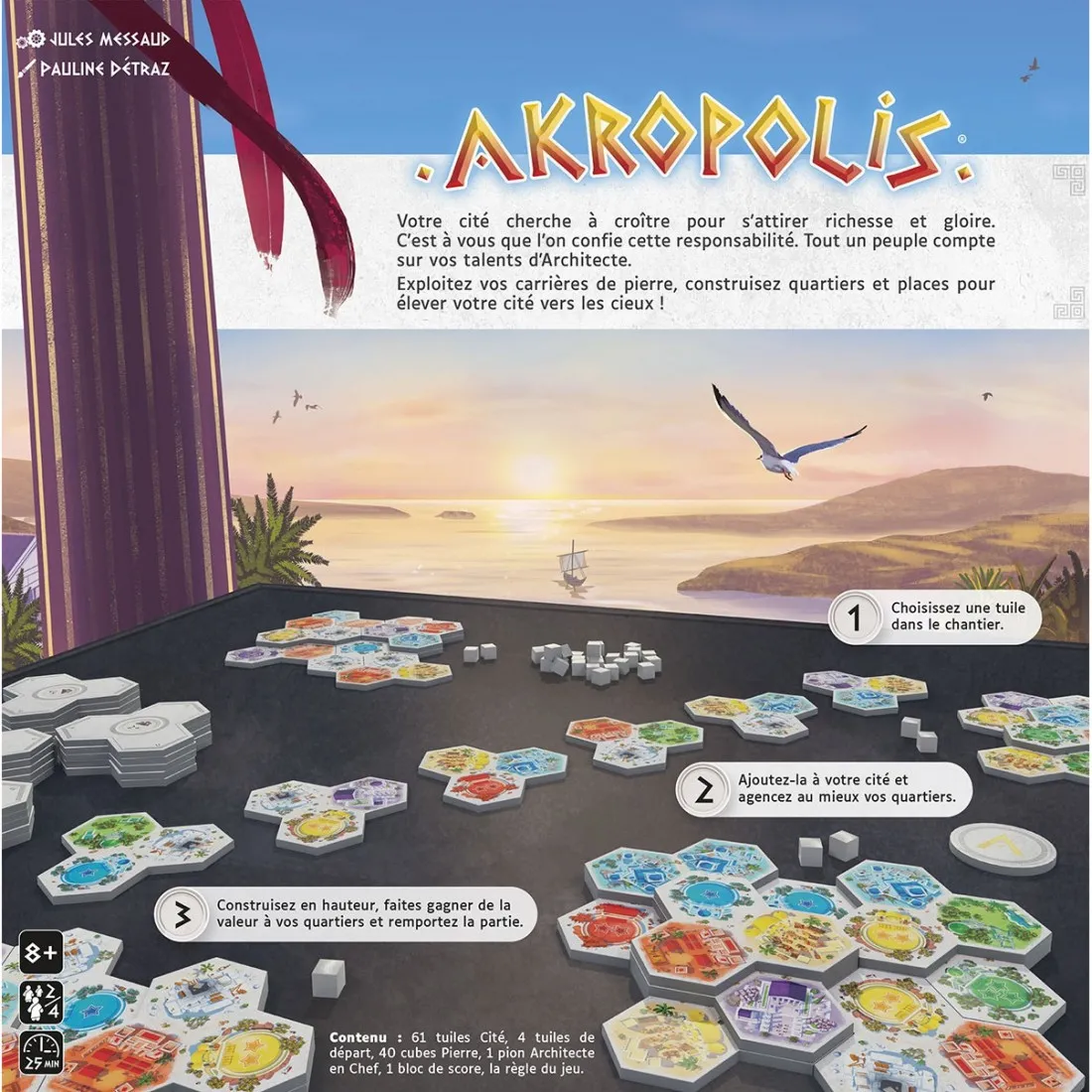 Akropolis - Jeux de société - Gigamic