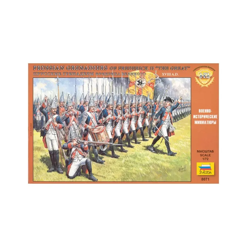 Grenadiers prussiens. ZVEZDA 8071