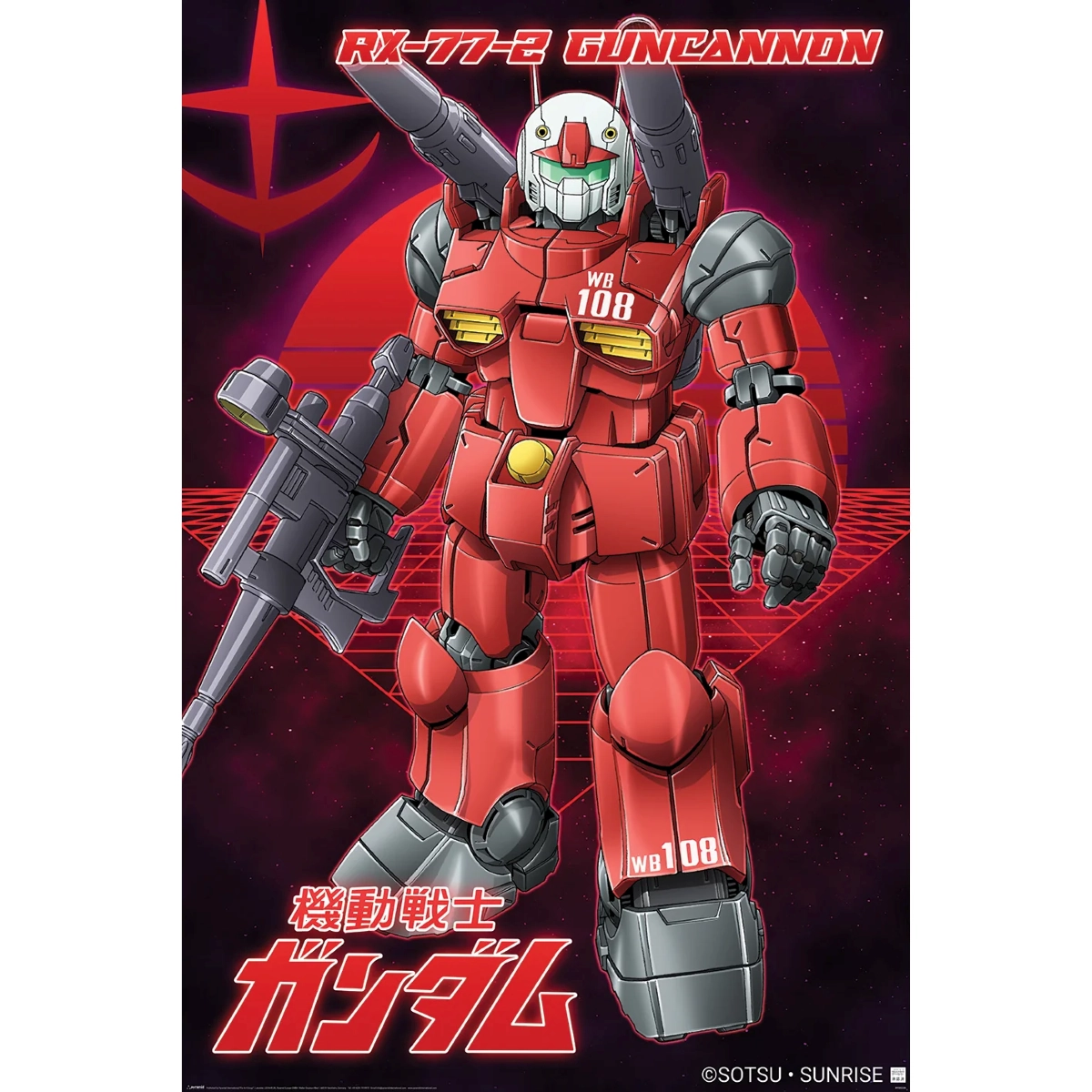 Gundam - guncannon - poster 61 x 91cm