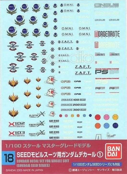 Gundam - gundam decal 018 - mg multiuse seed