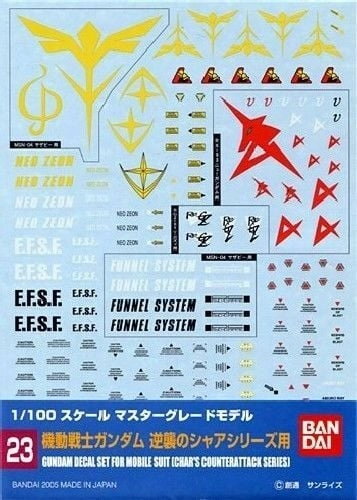 Gundam - gundam decal 023 - mg multiuse char's counterattack