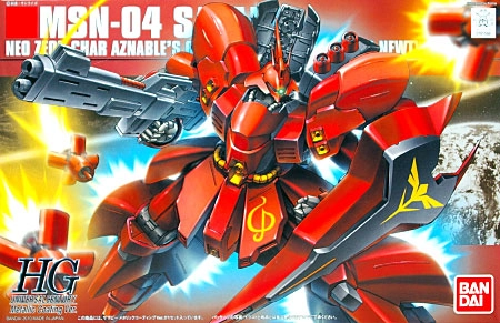 Gundam - hguc 1/44 sazabi metallic coating ver. - model kit