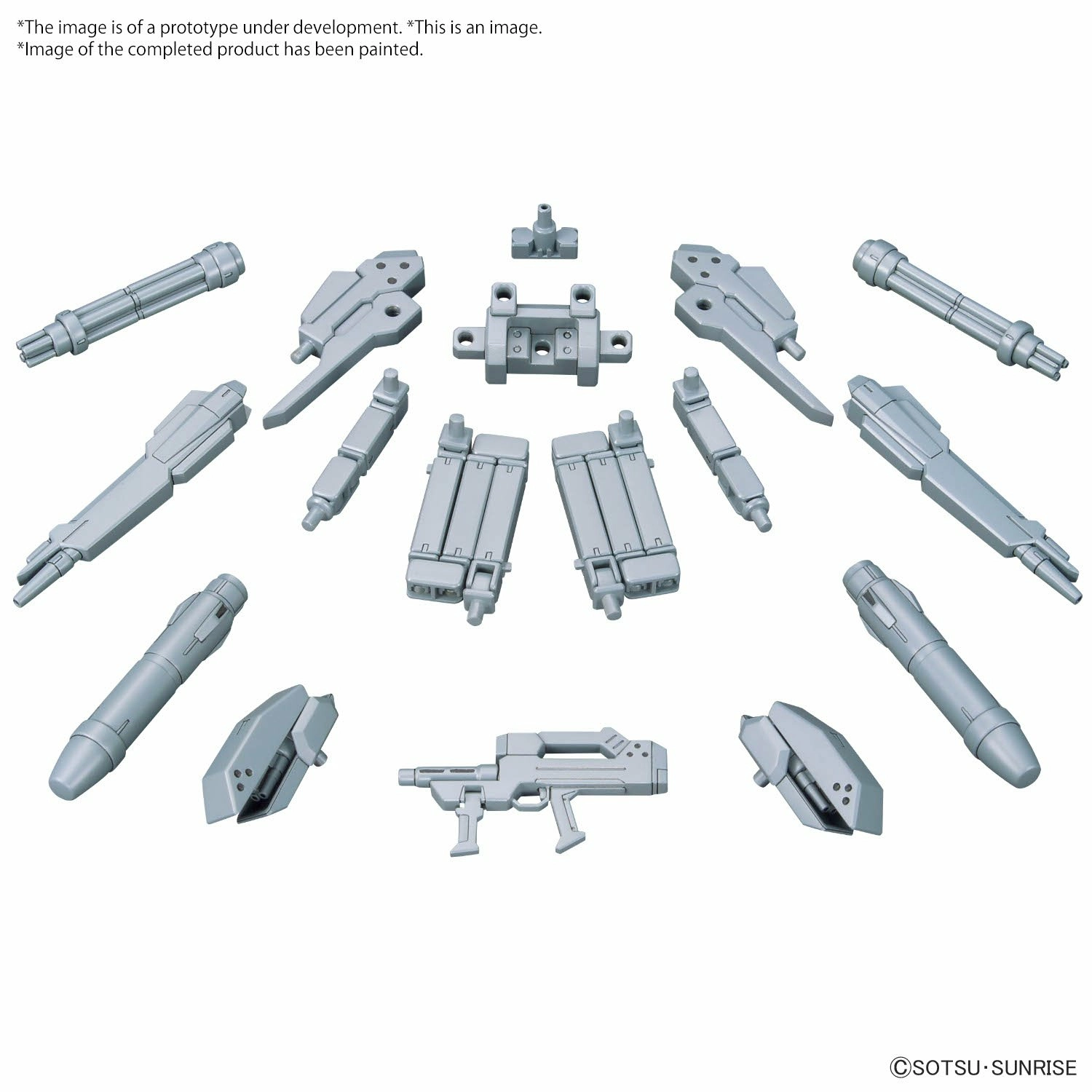 Gundam -option parts set gunpla 07 (powered arms powereder) -model kit