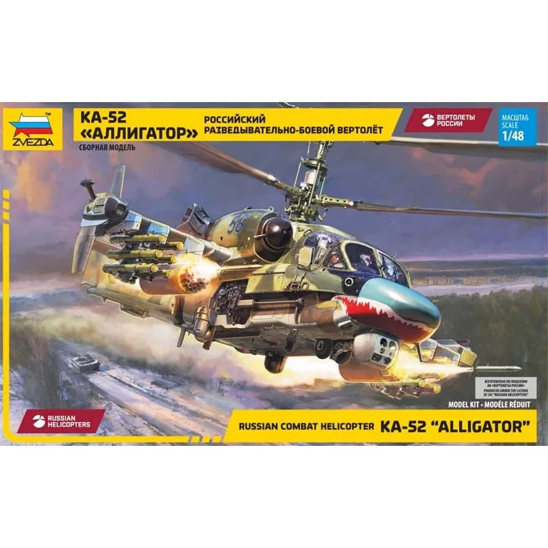 Hélicoptère russe KA-52 « Alligator ». ZVEZDA 4830