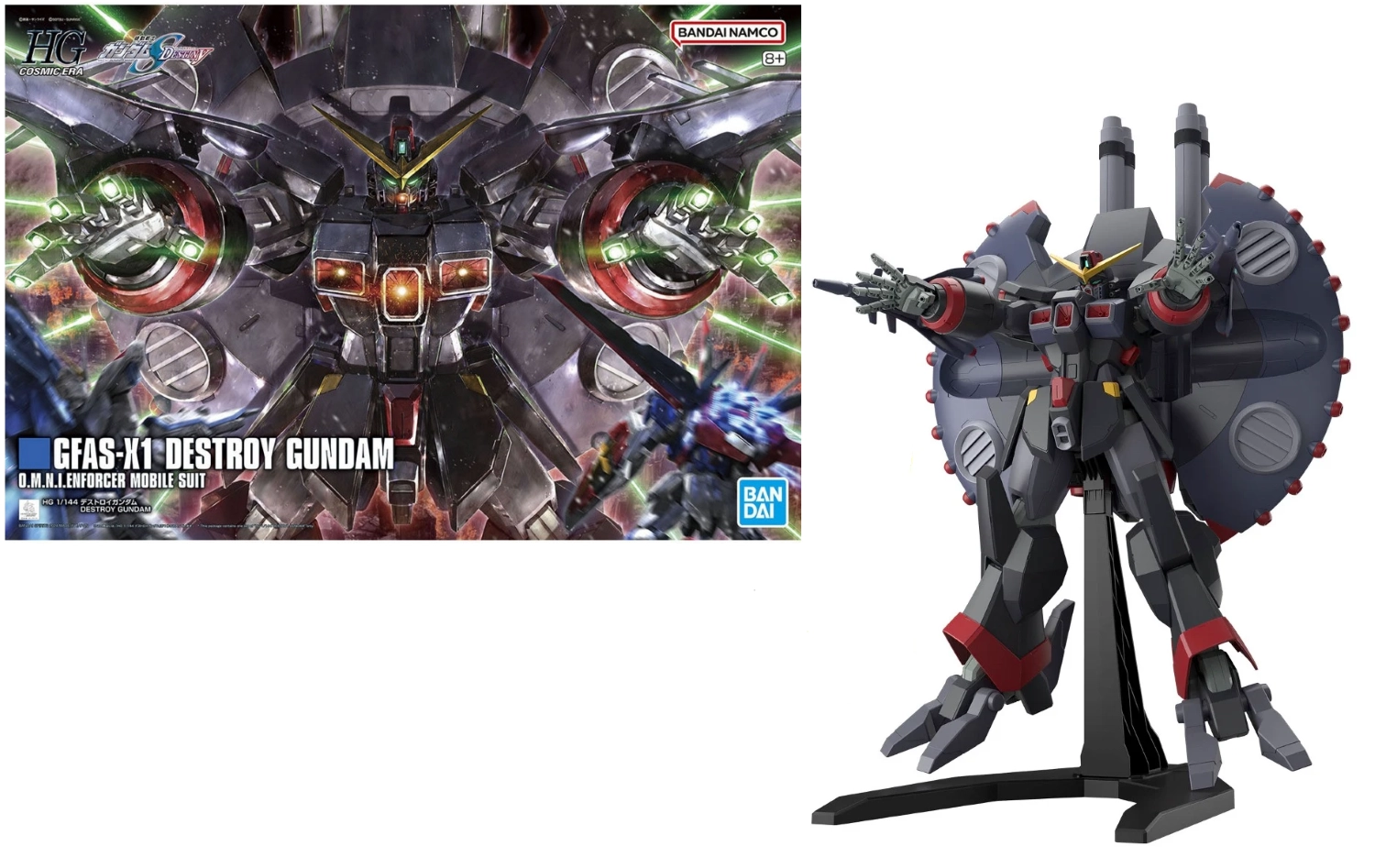 Hg 1/144 destroy gundam