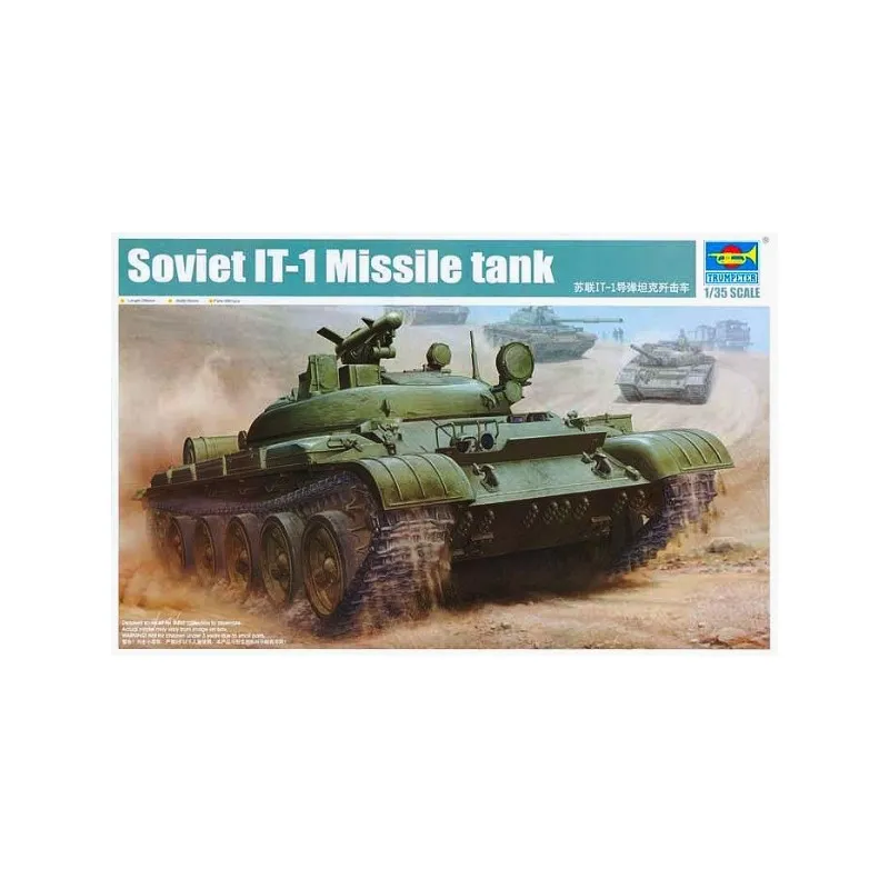 Voiture lance-missiles IT-1. TRUMPETER 05541