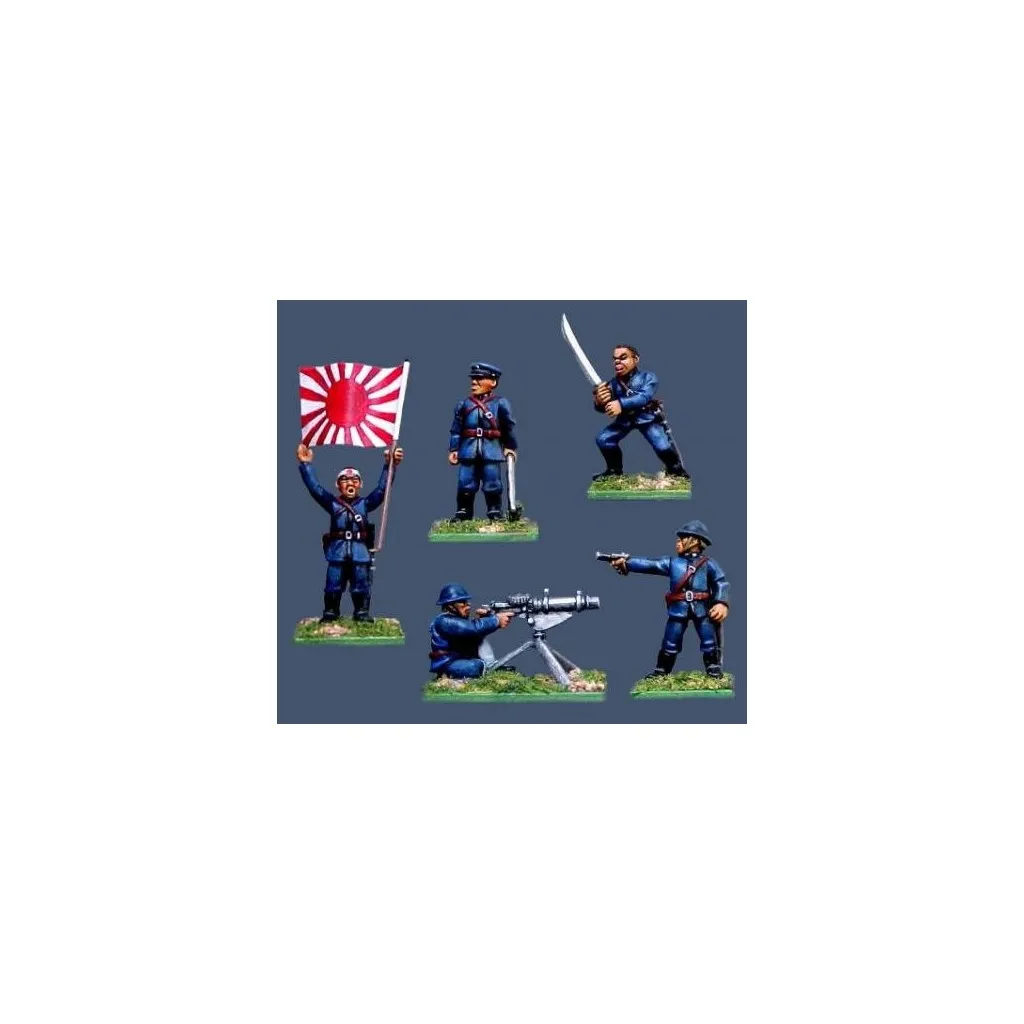 Japanese Naval Landing Command