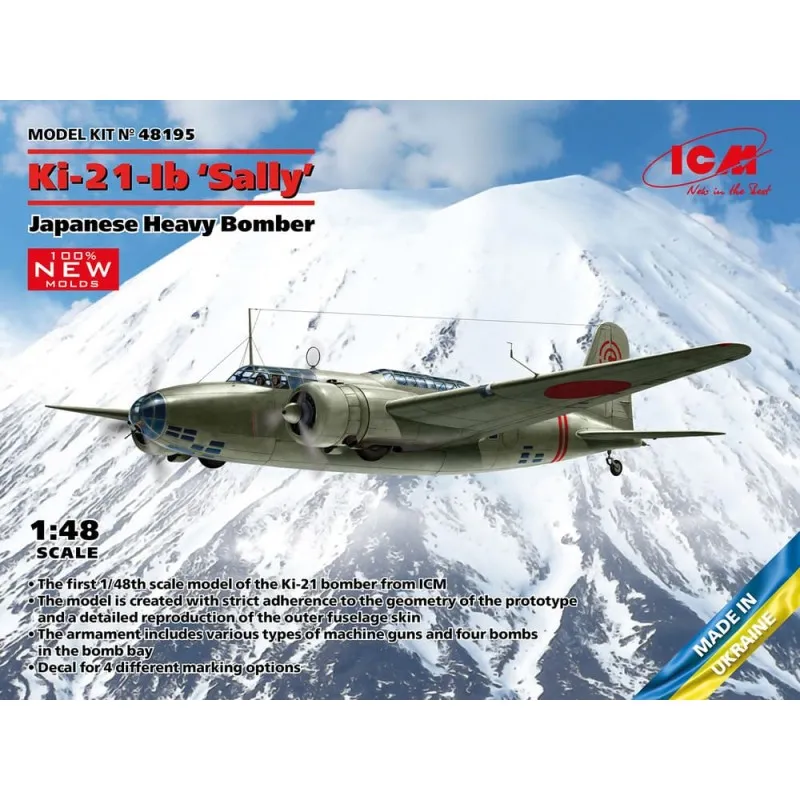 Ki-21-Ib « Sally », bombardier lourd japonais ICM 48195
