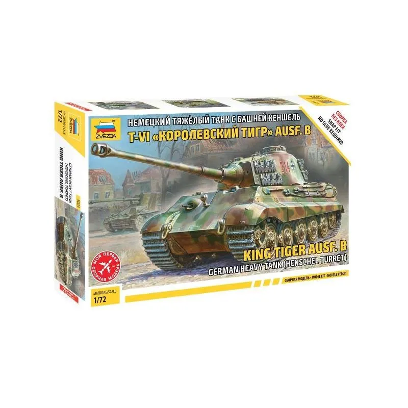 Roi Tiger Ausf. B. ZVEZDA 5023