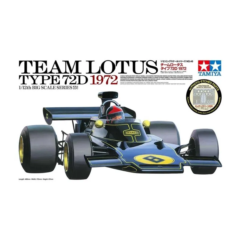 Lotus type 72D, 1972. TAMIYA 12046