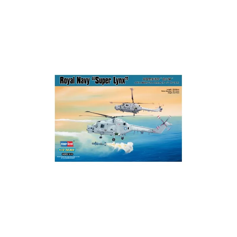 Lynx HMA.8 de la Royal Navy. HOBBY BOSS 87238