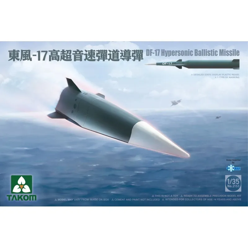 Missile balistique DF-17. TAKOM 2153