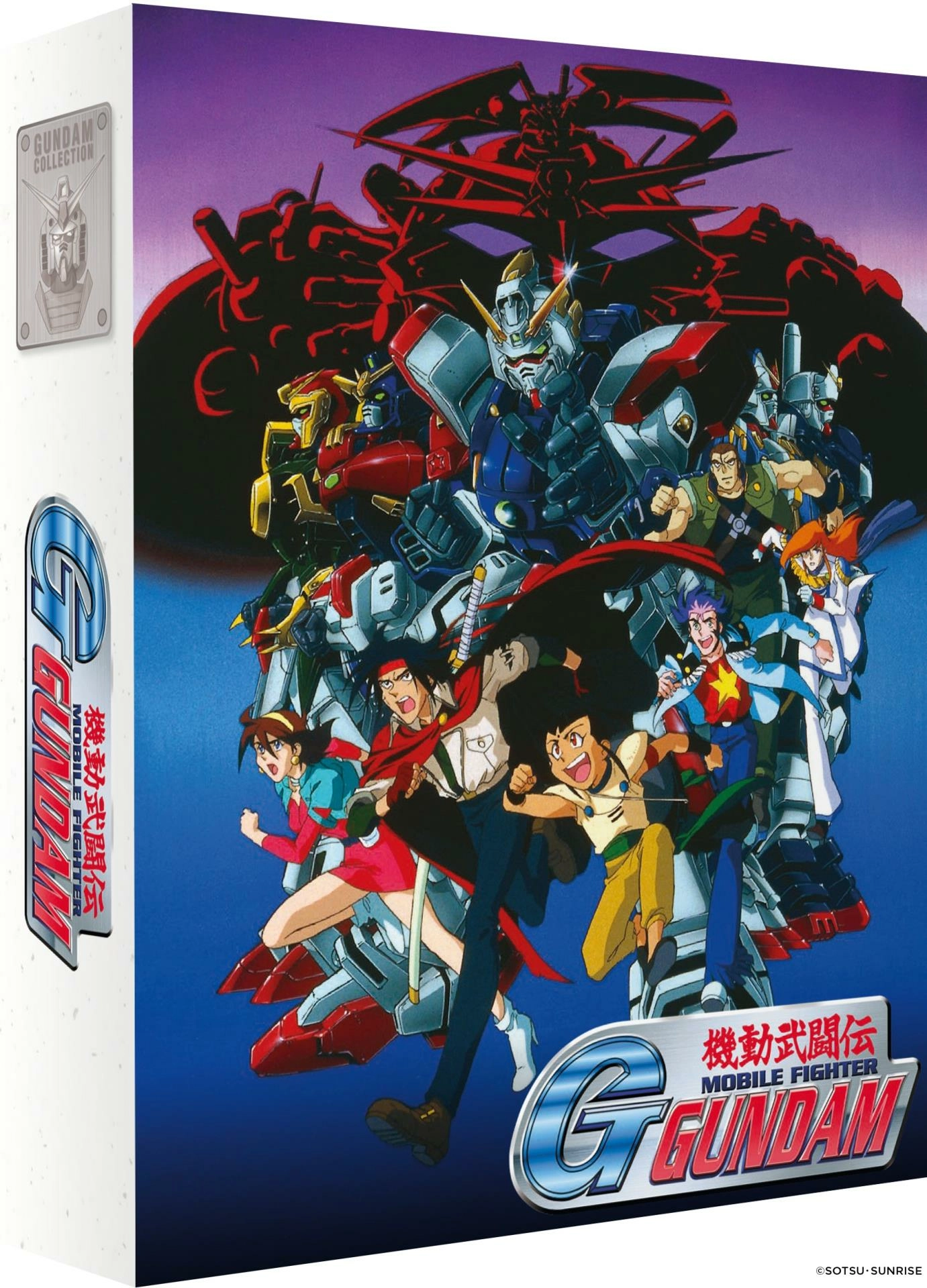 Mobile fighter g gundam - partie 1/2 - edition collector - Blu-ray