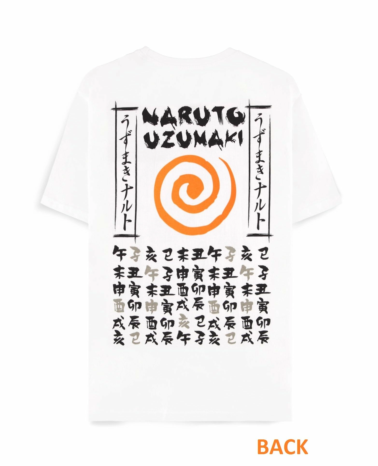 Naruto shippuden - bosozuko style - t-shirt homme (m)