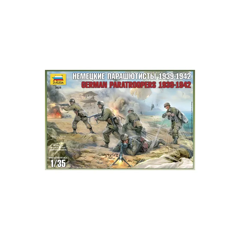 Parachutistes allemands. ZVEZDA 3628