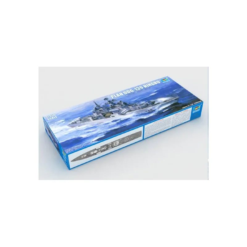 PLA Marine Type 054A FFG. TRUMPETER 04543