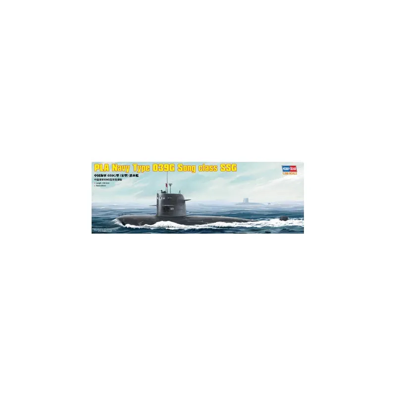 Sous-marin de type 039 de la marine de l’OLA. HOBBY BOSS 82001