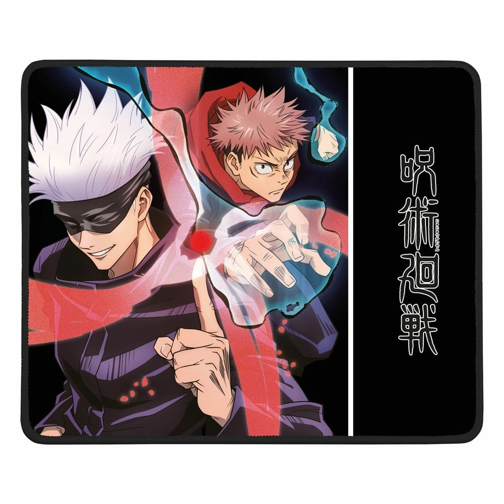 Tapis de souris sombre - jujutsu kaisen