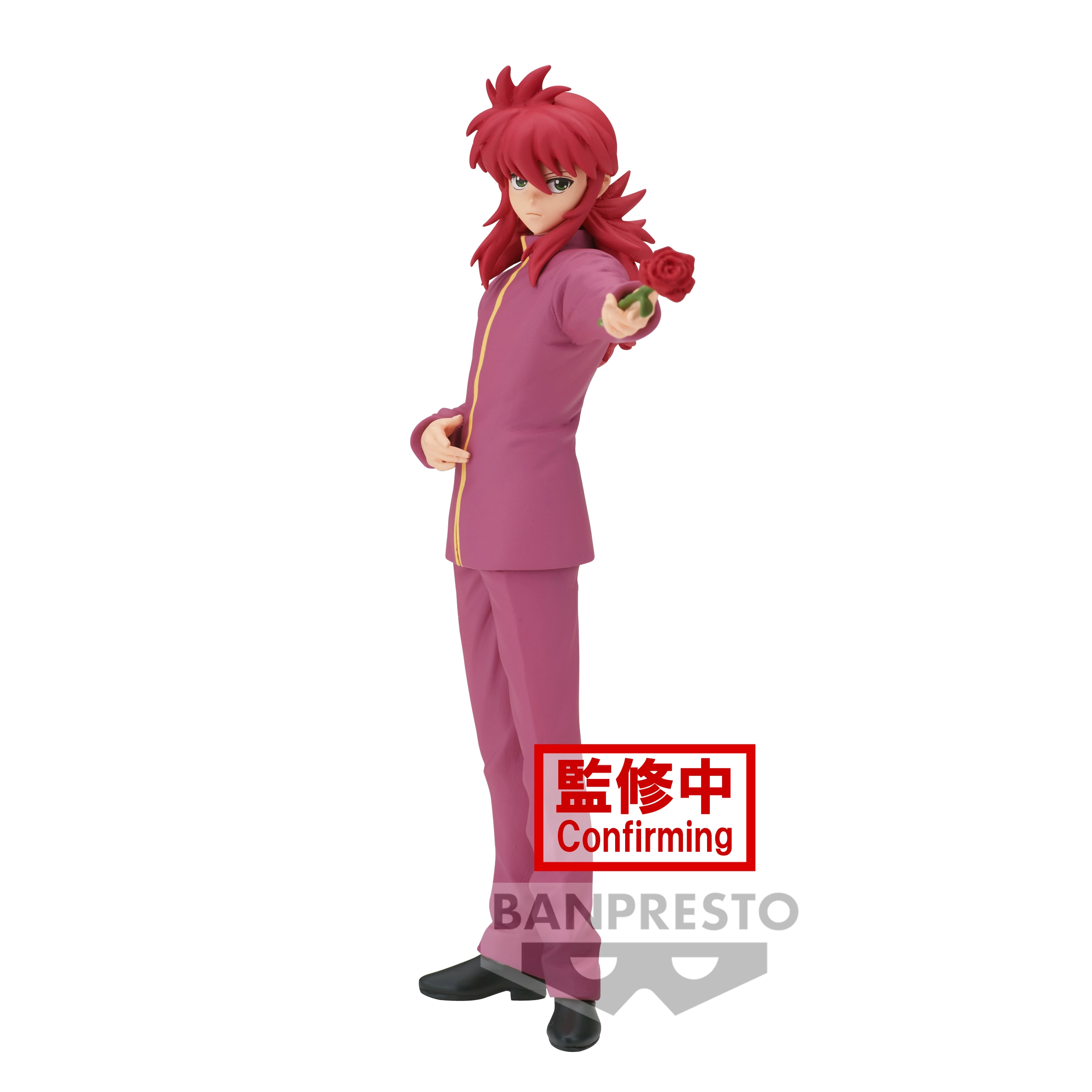 Yu yu hakusho - kurama - figurine dxf 17cm