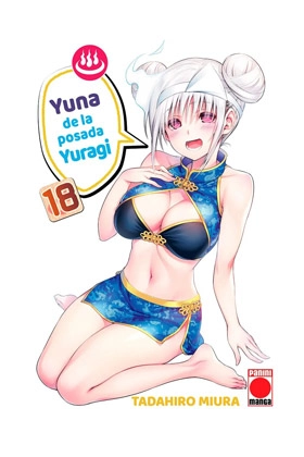 Yuna de la posada yuragi 18